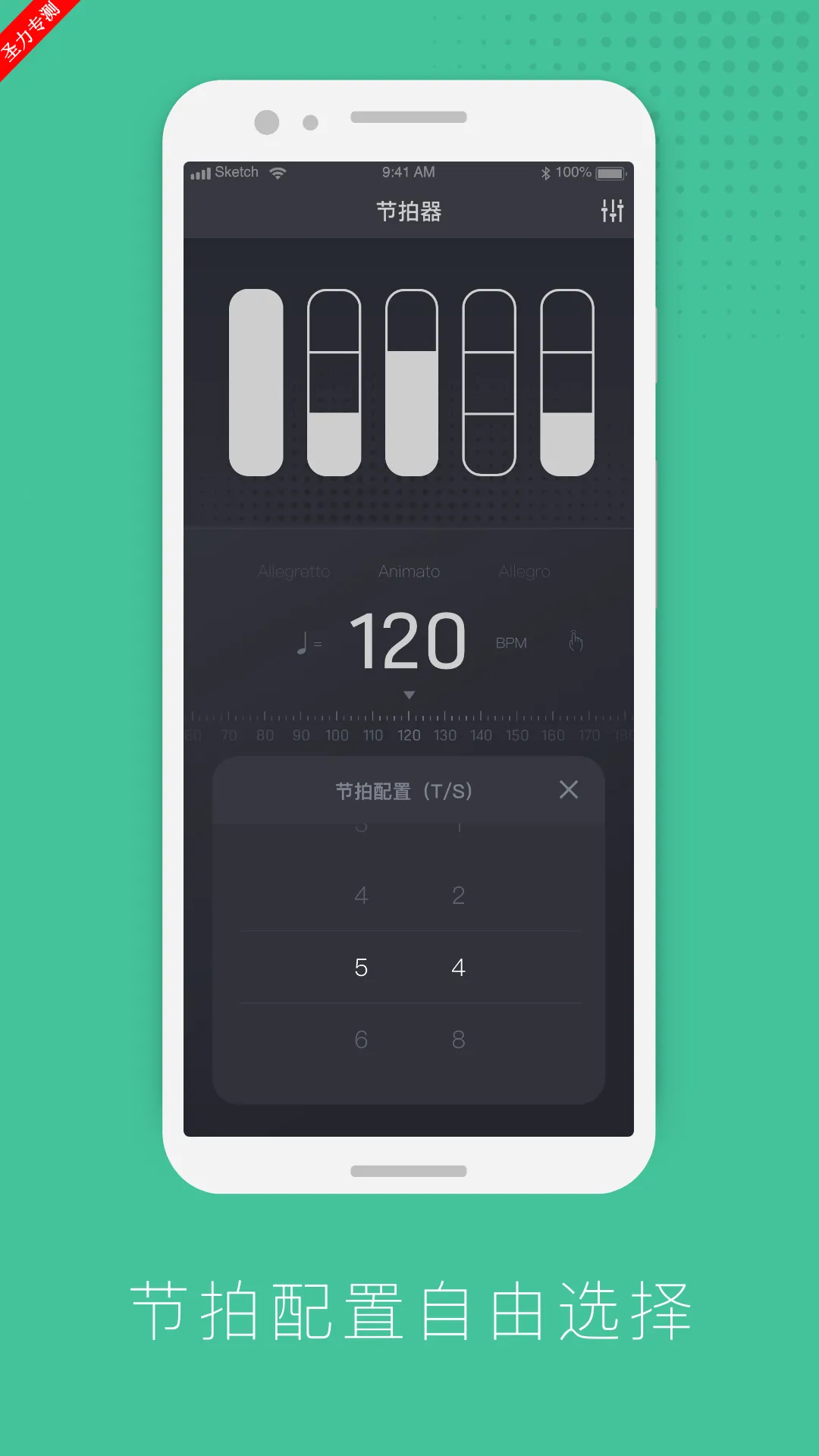 ѵ2025ٷ°汾v1.1.7 ׿ͼ