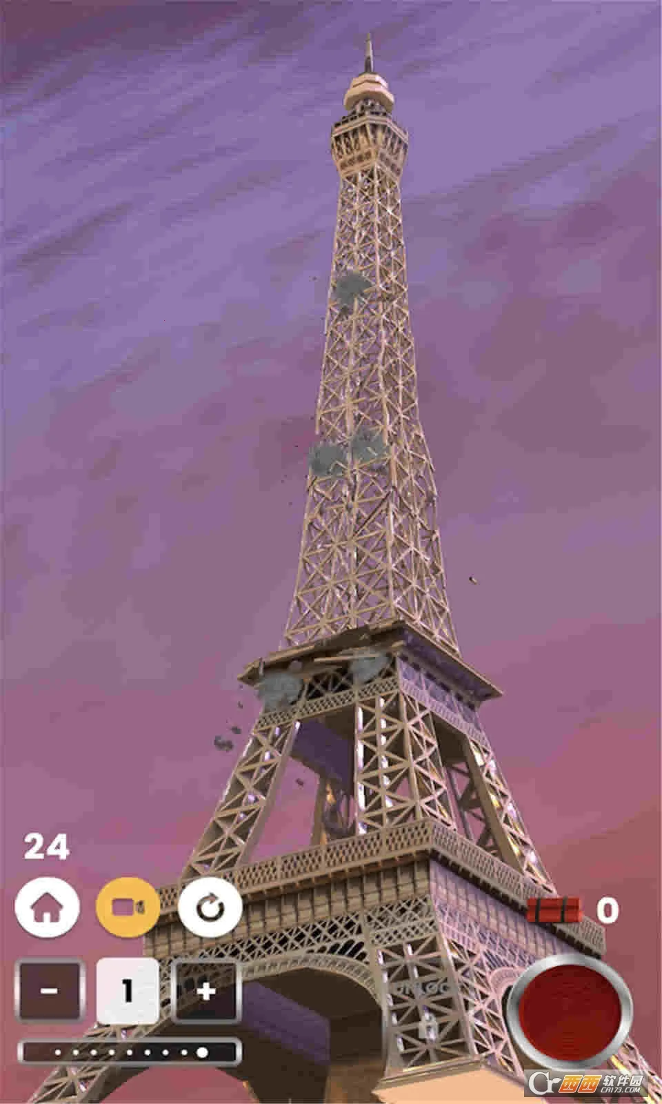 ըģ(̻ģϷ)v1.4.1 Ѱͼ