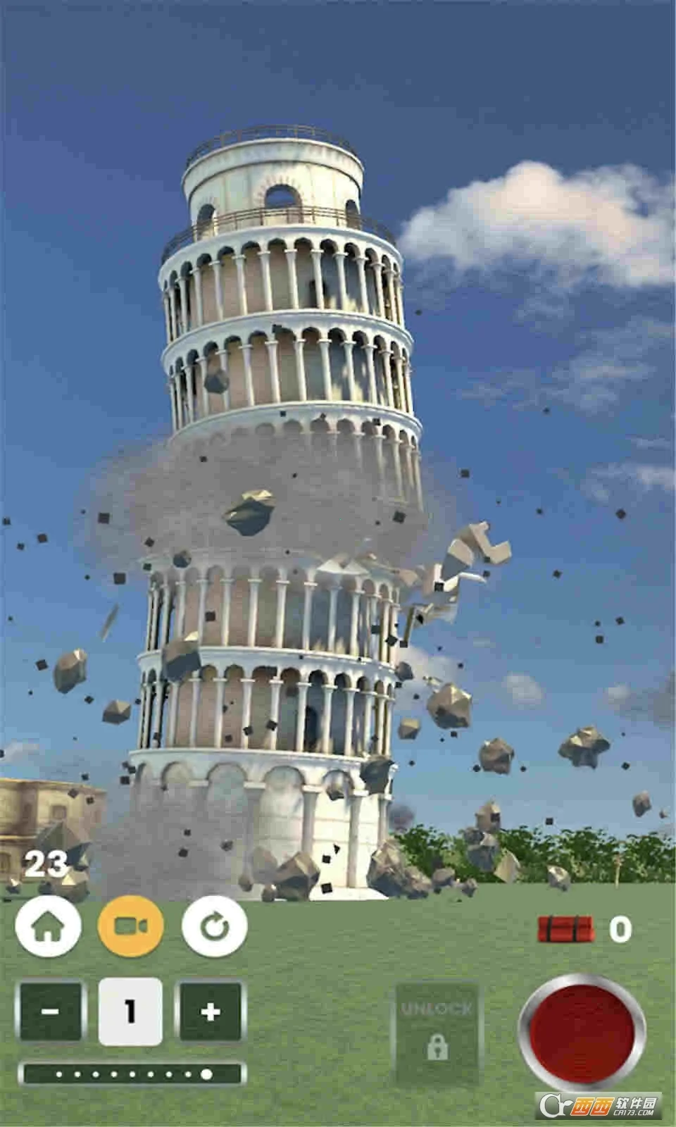 ըģ(̻ģϷ)v1.4.1 Ѱͼ