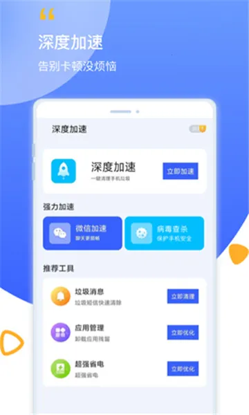 WiFi(WiFiӦ)v1.0.2 Ѱͼ