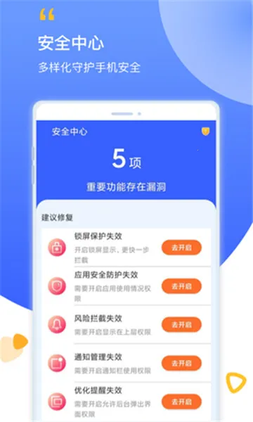 畅优WiFi(WiFi应用) 畅优WiFi(WiFi应用)
