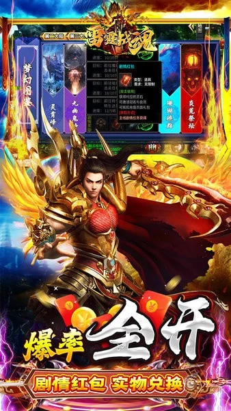 ս2025°汾v1.2.0 Ѱͼ