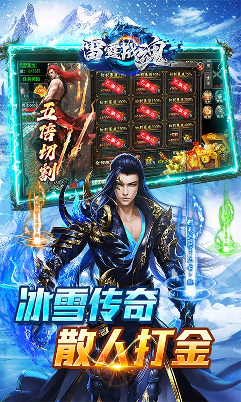 ս2025°汾v1.2.0 Ѱͼ