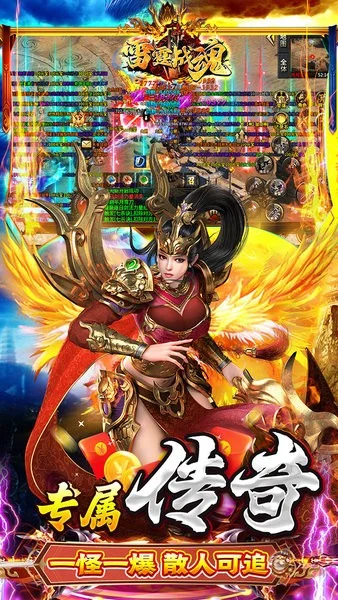 ս2025°汾v1.2.0 Ѱͼ