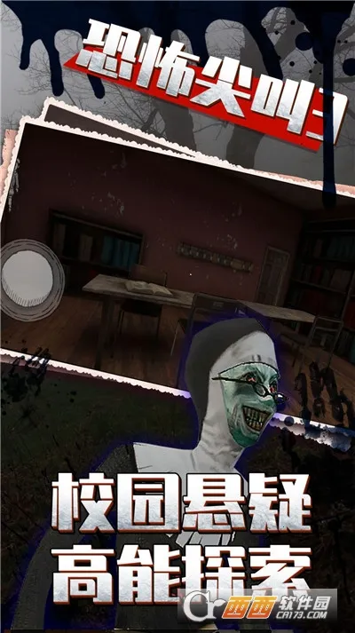 ֲ32025ٷv1.0.1 ׿ͼ