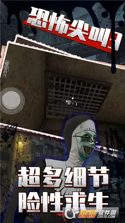 ֲ32025ٷv1.0.1 ׿ͼ