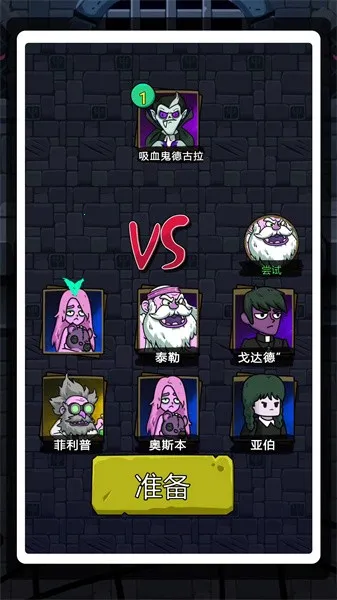 ֲ32025ٷv1.0.1 ׿ͼ