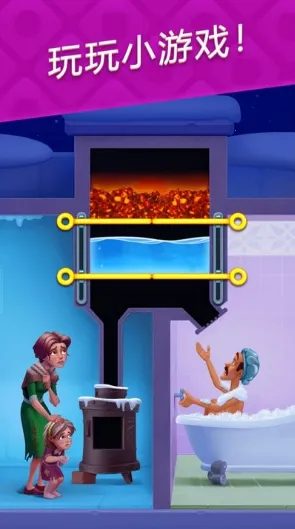 宝珠公主逃生2025官方正版 宝珠公主逃生2025官方正版