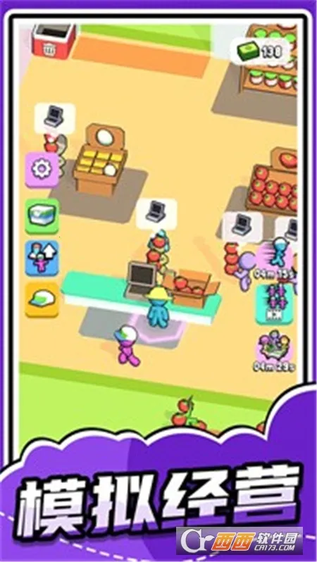 λСҰ׿ֻv1.0.1 ٷͼ