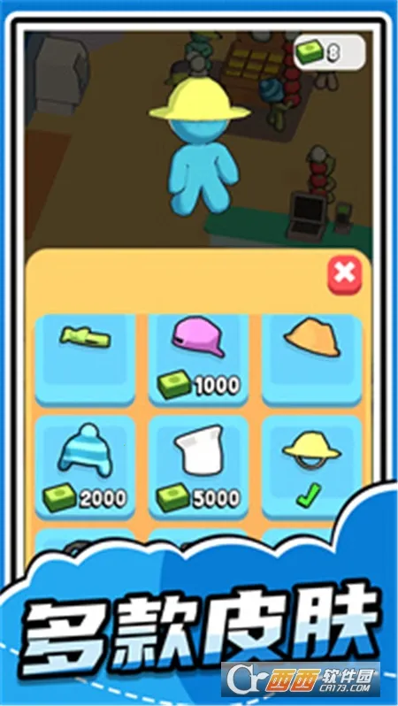 梦幻小当家安卓版手机版 梦幻小当家安卓版手机版