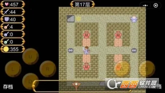 ħ֮ڷ¼׿ֻv1.0 ׿ͼ