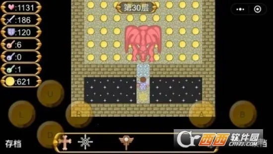 ħ֮ڷ¼׿ֻv1.0 ׿ͼ