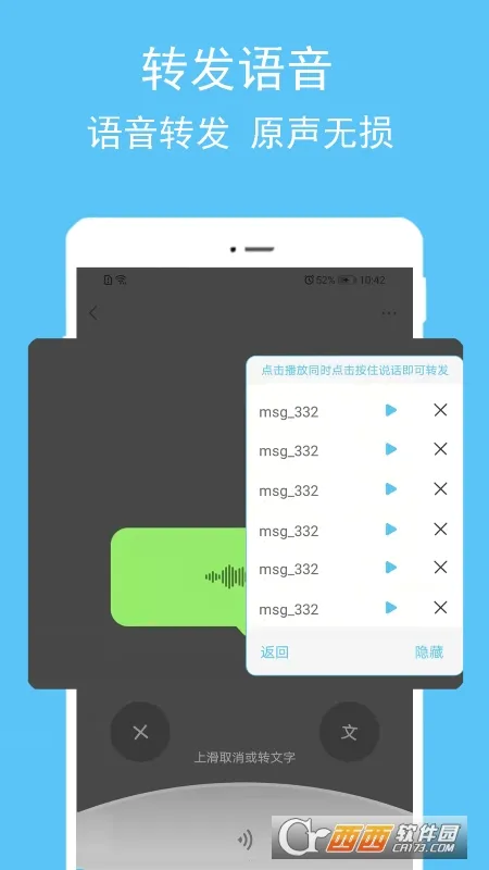 תʦ2025°汾v2.1.6 ֻͼ