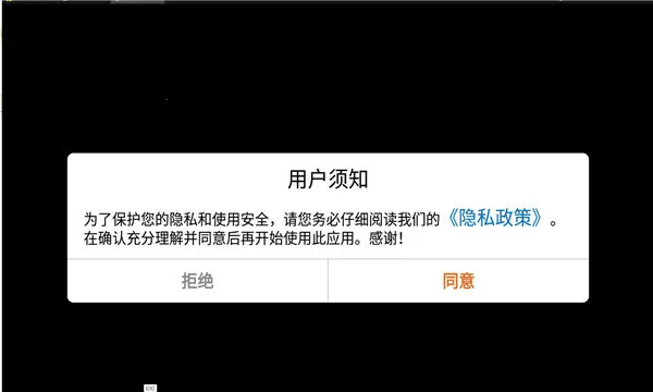 Ӣ۸(5v5ս)v1.0 ٷͼ