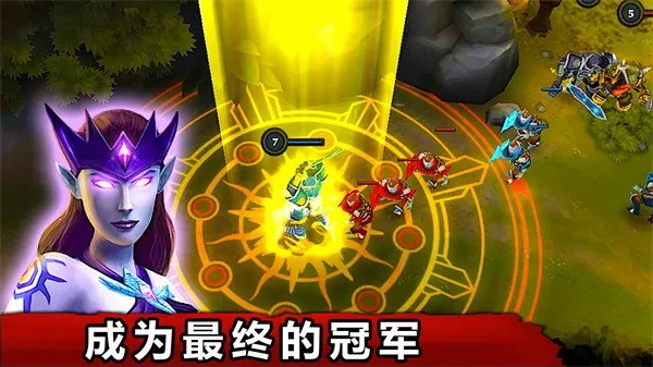 Ӣ۸(5v5ս)v1.0 ٷͼ