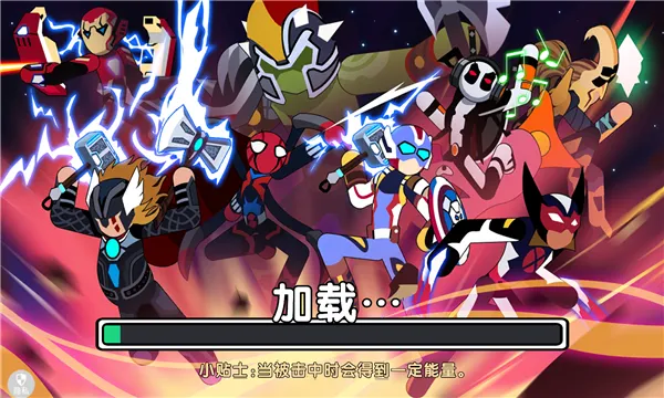 小兵极限大挑战2025官方最新版本 小兵极限大挑战2025官方最新版本