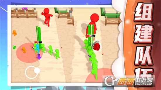 小兵极限大挑战2025官方最新版本 小兵极限大挑战2025官方最新版本