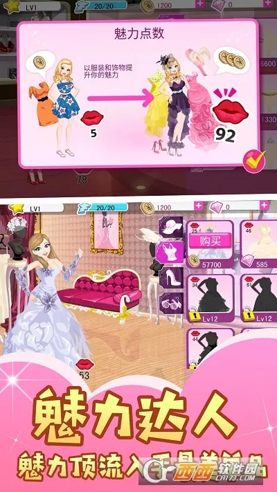 żʷ2025°汾v1.0.1 ׿ͼ