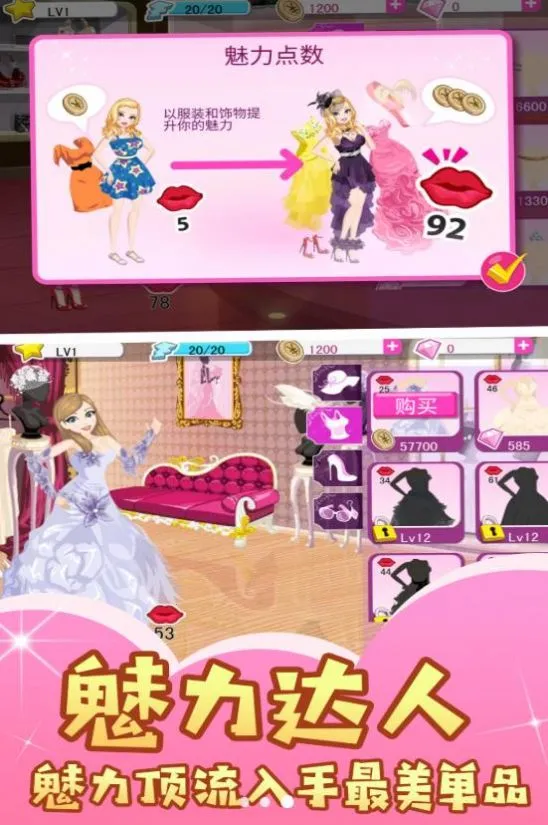 żʷ2025°汾v1.0.1 ׿ͼ