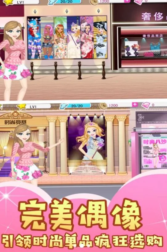 żʷ2025°汾v1.0.1 ׿ͼ