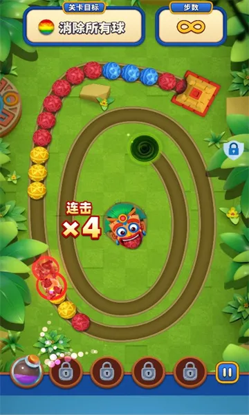 祖玛乐消消(祖玛消除游戏) 祖玛乐消消(祖玛消除游戏)