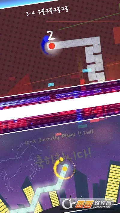 Ӣ2025ٷ°汾v2.0.2 ٷͼ