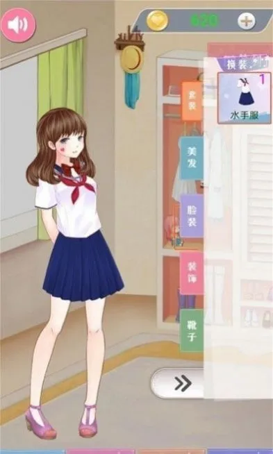 ŷŮװ(ŷ绻װϷ)v1.0.5 ֻͼ