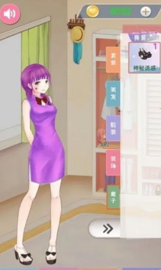 古风少女华丽装扮(古风换装游戏) 古风少女华丽装扮(古风换装游戏)