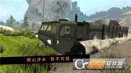 ʻģ(ʻģ)v300.1.2.3018 ֻͼ