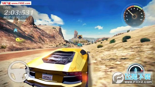 Ұɳģ2025ٷ°汾v1.0.0 Ѱͼ