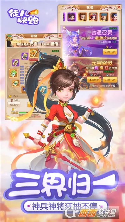 ͽ(λغð)v1.0.0 ٷͼ