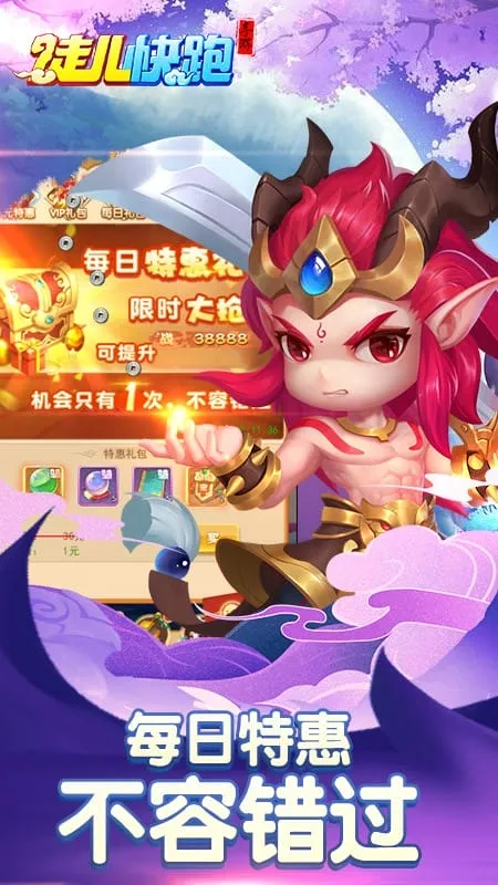 ͽ(λغð)v1.0.0 ٷͼ