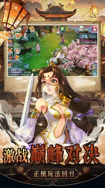 ͽ(λغð)v1.0.0 ٷͼ