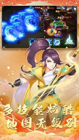 ͽ(λغð)v1.0.0 ٷͼ