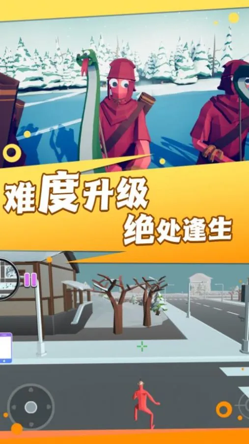 ж2025°汾v1.0.5 ֻͼ