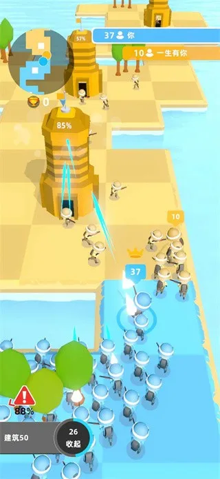 ʷʫս5V5(ϳɶսϷ)v1.0.0323 ٷͼ