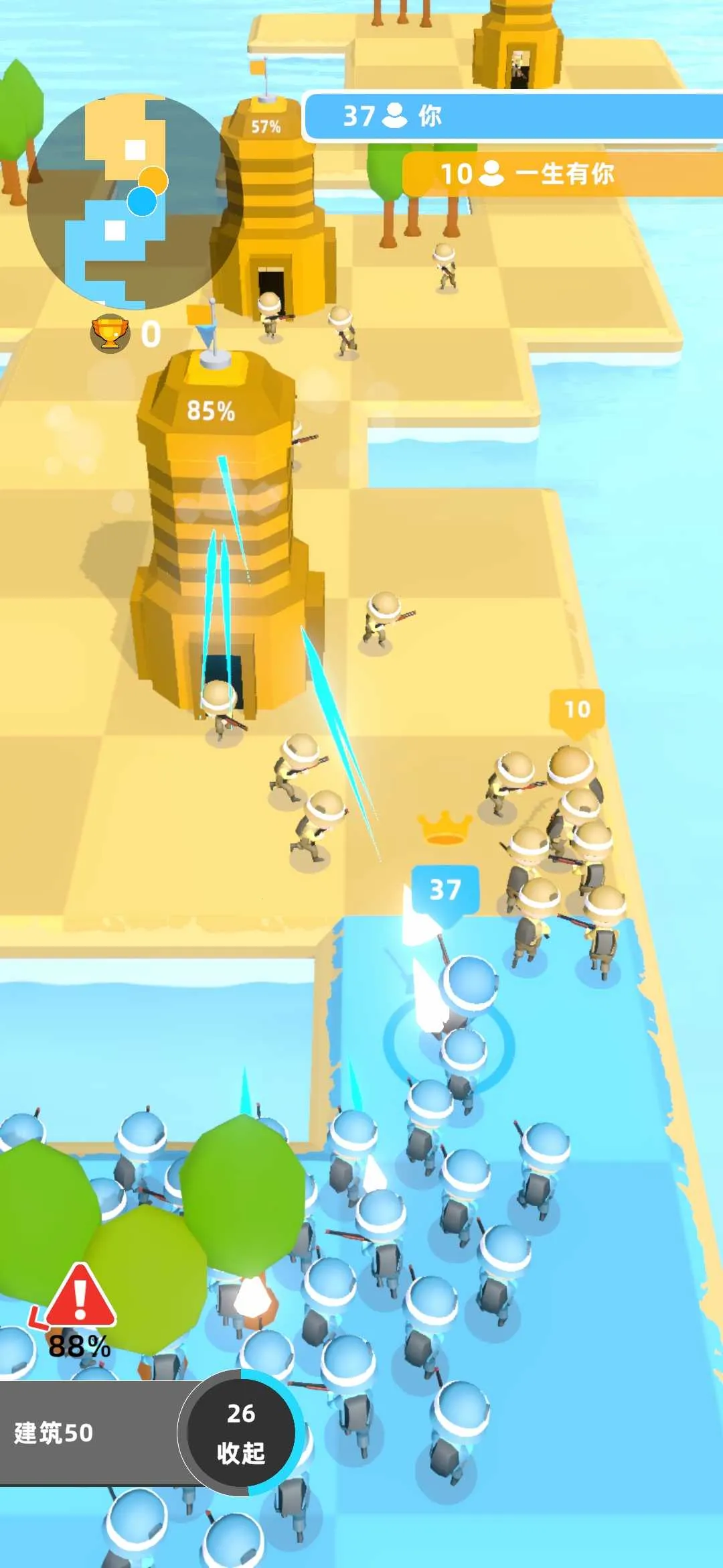 ʷʫս5V5(ϳɶսϷ)v1.0.0323 ٷͼ