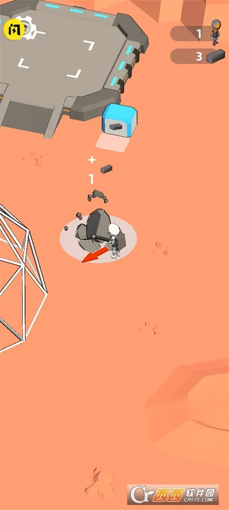 ̫̽ռ(̫ðϷ)v1.0.0310 ٷͼ