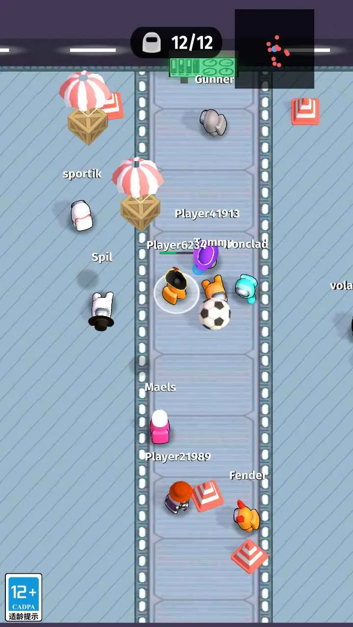 ̫̽ռ(̫ðϷ)v1.0.0310 ٷͼ