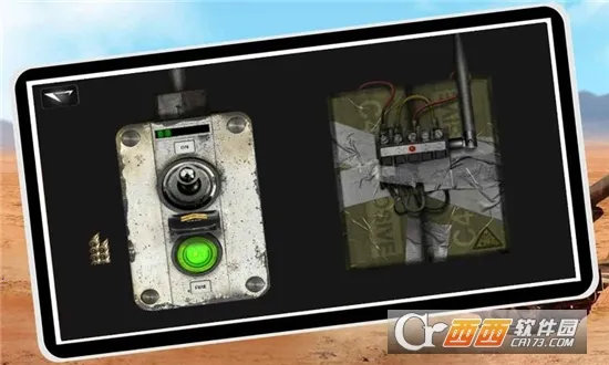 ʵǹеģ(ǹеģϷ)v1.0 ׿ͼ