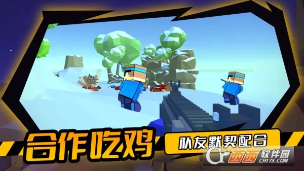 ͻ֮Լս׿ֻv1.0.2 ֻͼ