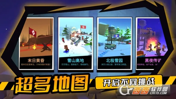 ͻ֮Լս׿ֻv1.0.2 ֻͼ