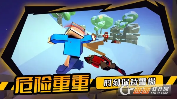 ͻ֮Լս׿ֻv1.0.2 ֻͼ