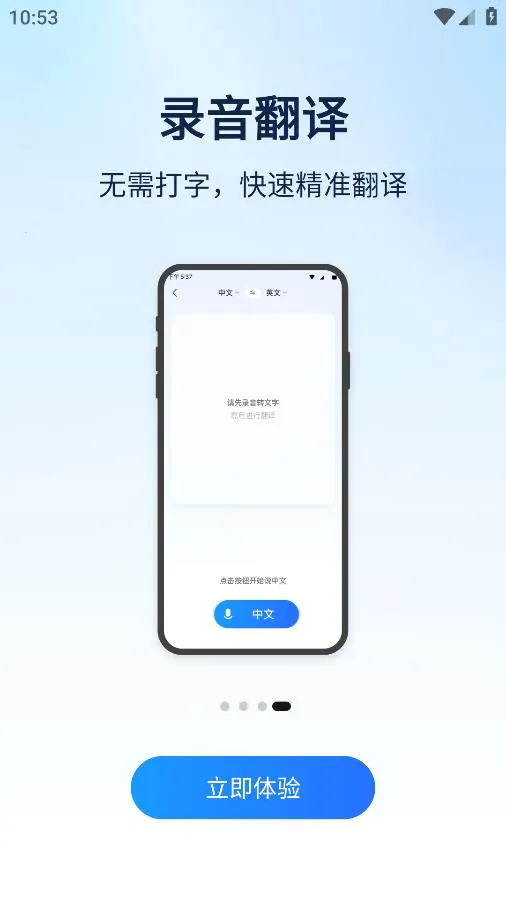 ƶ䷭(Է)v1.0.0 ٷͼ