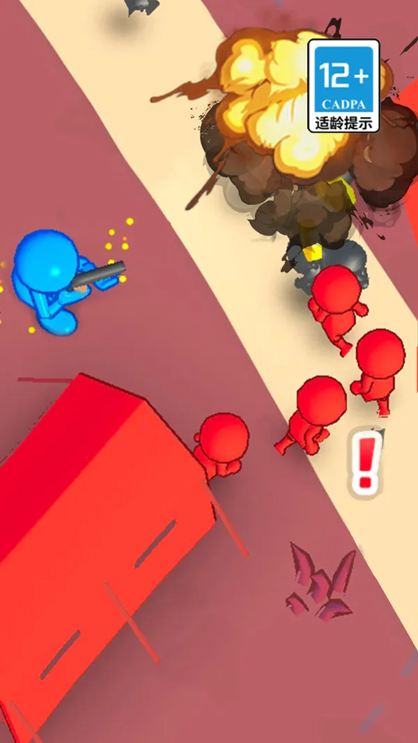 ˳Ǳս2025ذװv1.0.0 ֻͼ