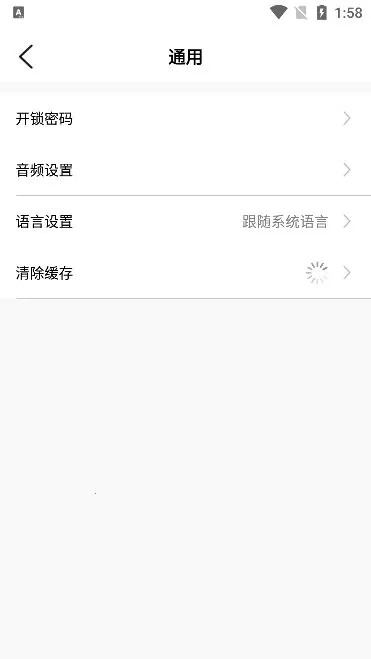 摩尔智慧(家居安防软件) 摩尔智慧(家居安防软件)