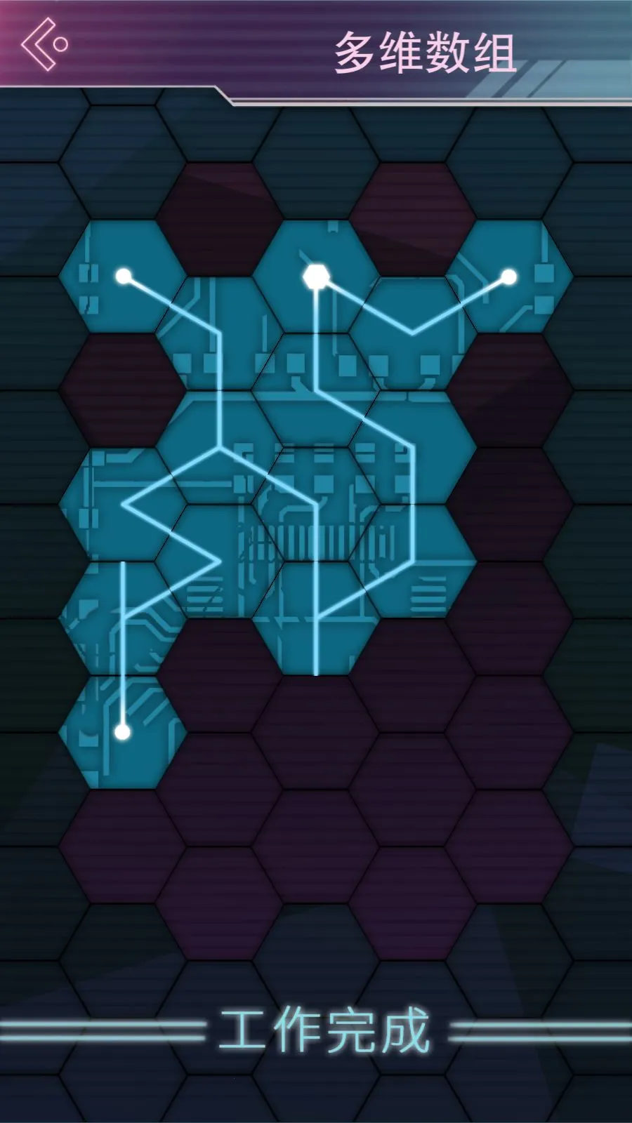 云端恋人2025最新版本 云端恋人2025最新版本