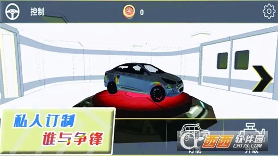 ɿҰɳ(ؼ)v1.1.2 ׿ͼ