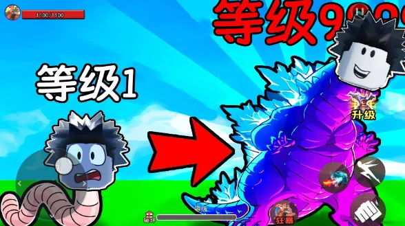 地球毁灭怪兽来袭最新手机版 地球毁灭怪兽来袭最新手机版