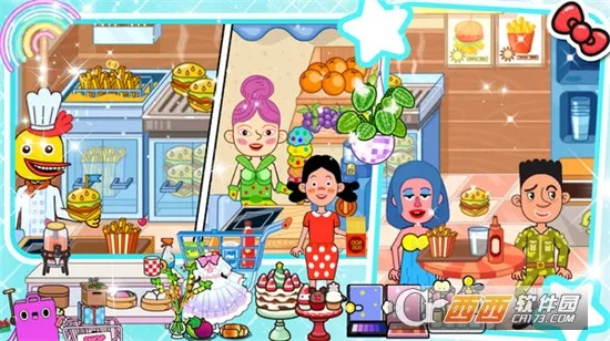 пŷԽ(ŷ罨Ϸ)v1.0 ٷͼ